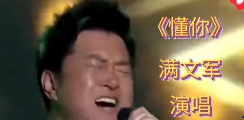 娱乐吃瓜酱说出你的故事,揭秘娱乐圈背后的那些事儿