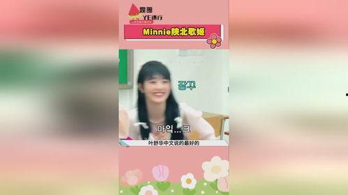 小k吃瓜娱乐,揭秘娱乐圈幕后故事