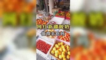 一线吃瓜娱乐