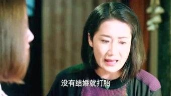 吃瓜娱乐女汉纸,女汉纸的欢乐生活解码