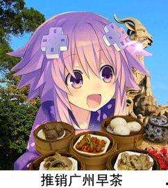 娱乐吃瓜酱状元,揭秘娱乐圈那些不为人知的幕后故事