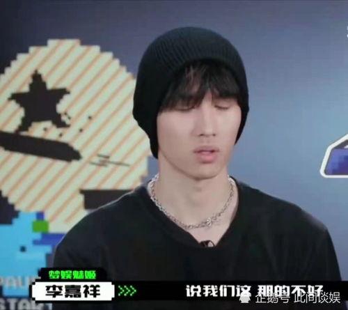 娱乐吃瓜君邵明明