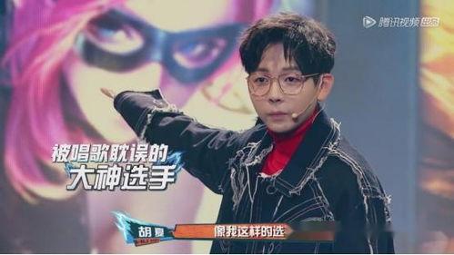 娱乐吃瓜君邵明明