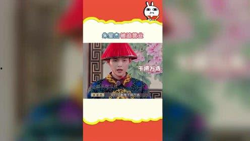 娱乐吃瓜图鉴,揭秘明星幕后故事