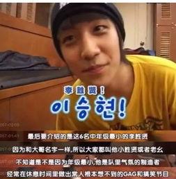 吃瓜后 娱乐圈都以为我是大佬