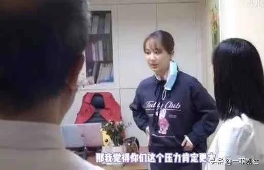 娱乐专门爆料吃瓜的人