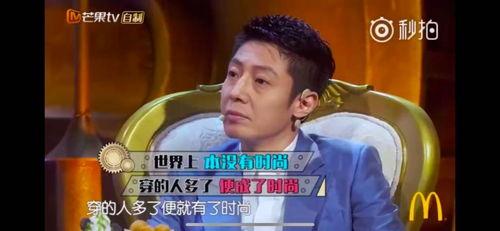 娱乐节目热点吃瓜,揭秘最新热点吃瓜事件