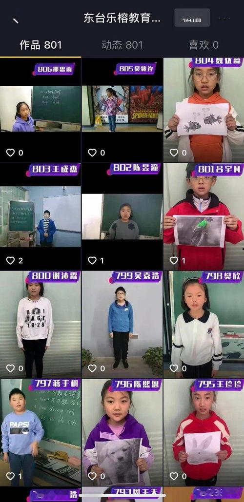 吃瓜网今日更新每日大赛,每日大赛精彩瞬间大盘点！