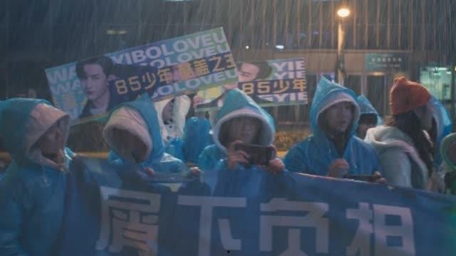 娱乐吃瓜追星,明星幕后故事大揭秘