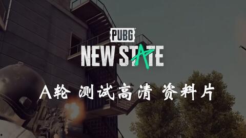 娱乐吃瓜bgm,揭秘娱乐圈幕后真相