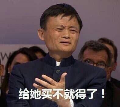 我就是个吃瓜群众图片搞笑