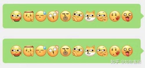 微信吃瓜表情包怎么没有了呢,微信吃瓜表情包消失之谜揭秘