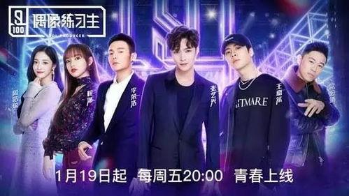 娱乐吃瓜酱综艺节目,揭秘综艺幕后，带你领略明星真实一面