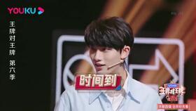 421娱乐近期吃瓜