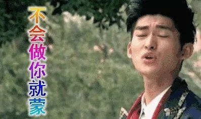 娱乐吃瓜傻小子免费阅读