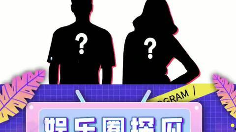 娱乐吃瓜傻小子免费阅读