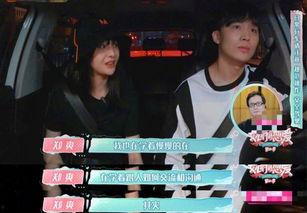 娱乐吃瓜冷暴力,揭秘明星背后的心酸真相