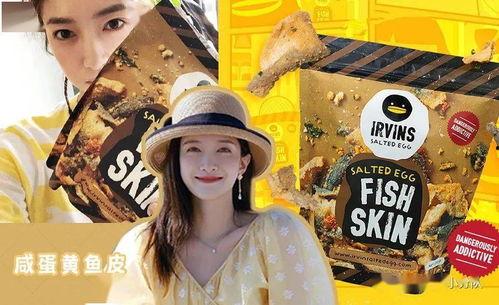 本周娱乐圈最新吃瓜,揭秘明星幕后风云与情感纠葛