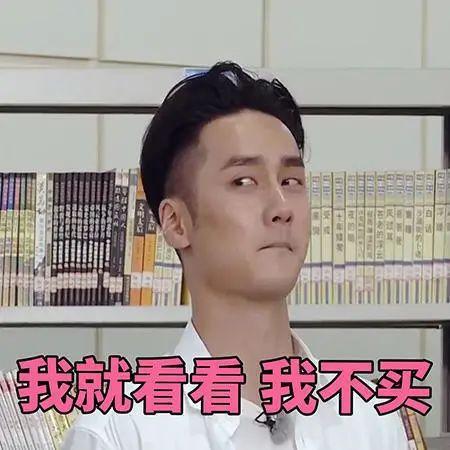 娱乐吃瓜酱男网友,揭秘男网友的瓜田奇遇记