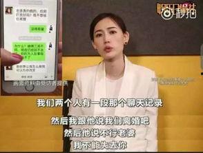 怎么看待娱乐圈吃瓜,揭秘明星幕后真相与娱乐现象的反思